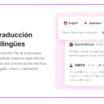 Intelliverso_Notta_04